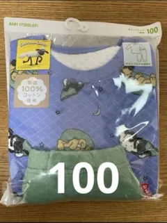 【新品】ユニクロ　キルトパジャマ　ショーン　100