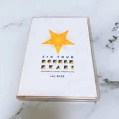 スタライ 3rd RISE Blu-ray