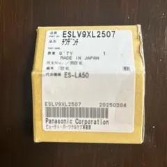 Item thumbnail for item 6a850823-89af-4bf5-8475-cdc223726c51