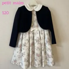 Item thumbnail for item 85243afc-d610-446a-8a92-85d7ce4640f9