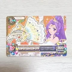アイカツ カード ミステリアスヴァルゴティアラ