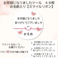 ぬん様 リクエスト 2点 まとめ商品