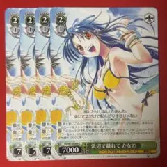 Item thumbnail for item bdf5f536-6cbf-4b72-981d-3f609aaab24a