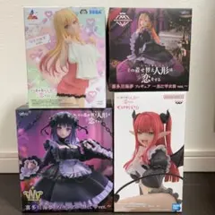 その着せ替え人形は恋をする　プライズフィギュア★4種まとめ売り★喜多川海夢