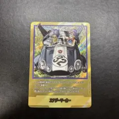 2026年最新】金エナジーマーカーの人気アイテム - メルカリ