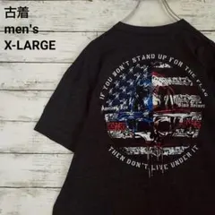 Item thumbnail for item 09f6b2f8-cfad-4485-98bd-e8e66797ba28