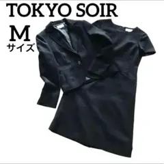 東京ソワール ワンピース スーツ セットアップ 黒 フォーマル M 入学式