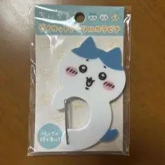 ちいかわ ダイカットアクリルカラビナ ハチワレ