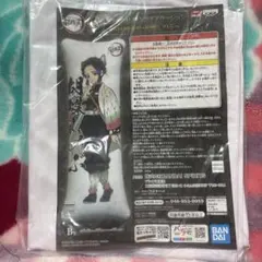 クッション キャラクターグッズ