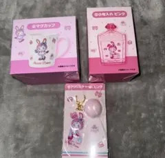 メゾピアノ セブン一番くじ マグカップ 小物入れ アクリルチャーム 3点セット