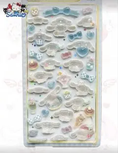 大特価セール！ドロップシール(シナモンデザイン)