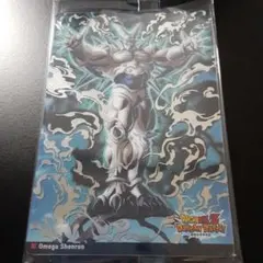 イタジャガ　ドラゴンボールVol.9　ドッカンスーパーレア　超一星龍