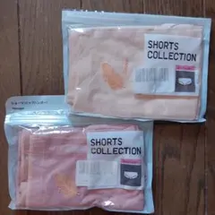 SHORTS COLLECTION ヒップハンガー 2枚セットのサムネイル