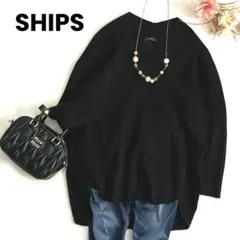 なるみ様専用　シップス　コクーンニット　ドルマンスリーブ　ブラック　ゆったり