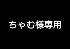 AMPTAK×COLORS まぜ太　指人形マスコット