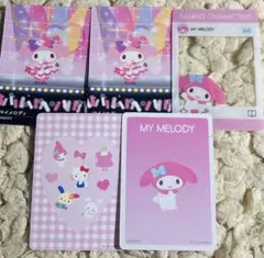 サンリオ コレクターズカードプラス マイメロディ 5枚