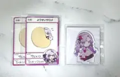 壱百満天原サロメ トレカ＆アクスタ