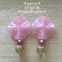 ひらひらビーズイヤリングorピアス☆パステルピンク