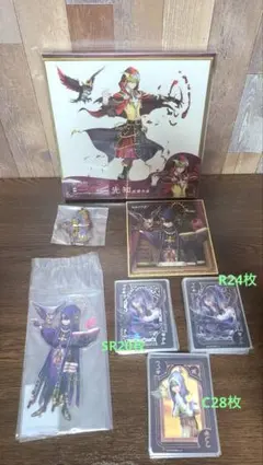 第五人格　バトルポーカー占い師＋グッズセット