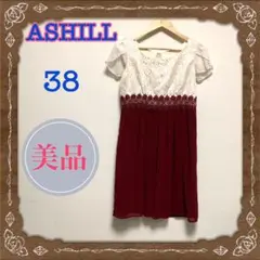 アシール　切り替えワンピース　膝丈　膝上　レース　シフォン　パーティードレス　赤