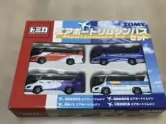 2026年最新】トミカ リムジンバスの人気アイテム - メルカリ