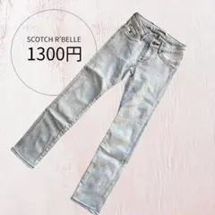 『値下げしました』SCOTCH R'BELLE スリムフィットデニムパンツ