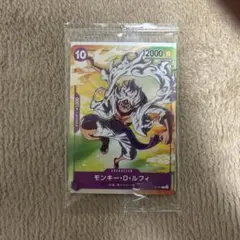 モンキー・D・ルフィ：セブンイレブンタイアップキャンペーン オリジナルカード …