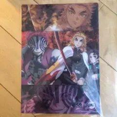 鬼滅の刃⭐︎くら寿司限定下敷き⭐︎煉獄杏寿郎×猗窩座