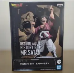 ドラゴンボールZ HISTORY BOX ミスター・サタン　フィギュアのサムネイル