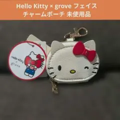 ハローキティ コスメキッチン限定コラボ デザイン PGツキ LOVECHROME