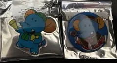 たべっ子どうぶつTHE MOVIE モフモフSHOP ぞうくん