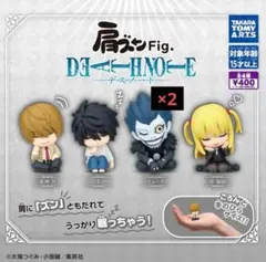 匿名配送 デスノート DEATHNOTE 肩ズンFig. リューク ガチャガチャ