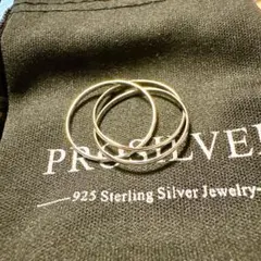 PROSILVER 925スターリングシルバー 2mm/3mm 7号