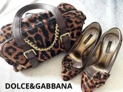 特別特価！DOLCE & GABBANA レオパード　ハラコ鞄&靴のセット
