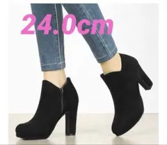Allegra K アンクルブーツ✨ラウンドトゥ チャンキーヒール　24cm