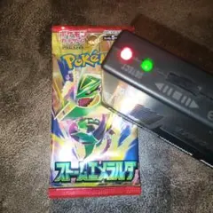 【金属反応有】ポケモンカードゲーム ストームエメラルダ 1パック