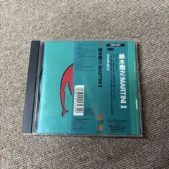 鈴木雅之 MARTINI II CD アルバム