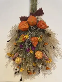 rin＊プロフ確認お願いいたします様 リクエスト 2点 まとめ商品