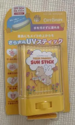 【新品未使用】ネイチャーリパブリック　さらさらUVスティックのサムネイル