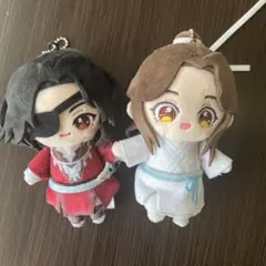 2026年最新】天官賜福 ぬいぐるみ 磁力賞の人気アイテム - メルカリ