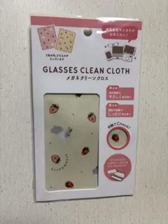 Item thumbnail for item 7bf01e7a-e4f8-427f-8e93-9af9dd753b06