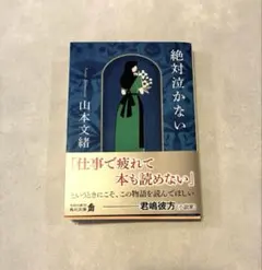 Item thumbnail for item f27dc36e-db37-441f-9b5b-54824d50fb54