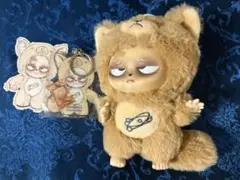 Sleepless grumpipi 茶色　ブラウン　グランピピ