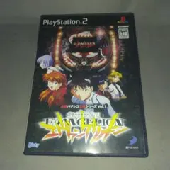 必勝パチンコ攻略シリーズ Vol.1 CR新世紀エヴァンゲリオン