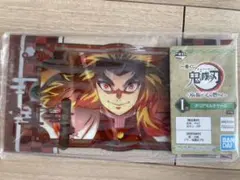 新品未開封 一番くじ 鬼滅の刃 煉獄杏寿郎 クリアマルチケース
