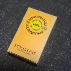 ロクシタン　シア　アニュアルソープ　50g