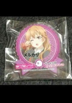 ラブライブ 虹ヶ咲 8thライブ 近江彼方 缶バッジ - メルカリ