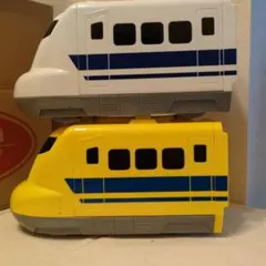 プラレール　ドクターイエロー　新幹線