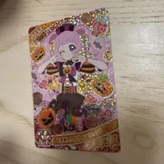 ときめきハロウィンオレンジ