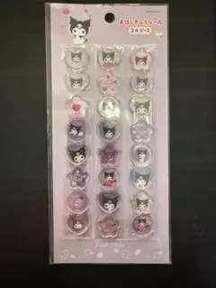 クロミ　キティ　おはじきふうシール　2枚セット